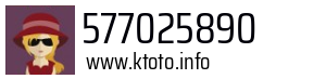 577025890