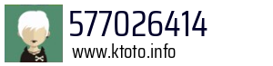 577026414