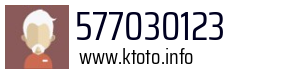 577030123
