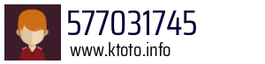 577031745