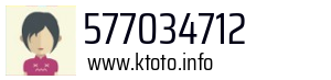 577034712