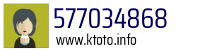577034868