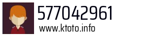 577042961