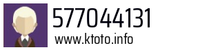 577044131