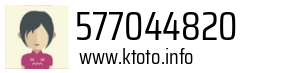577044820