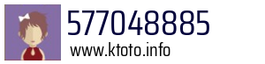 577048885