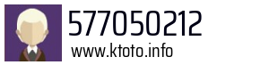 577050212