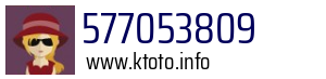 577053809