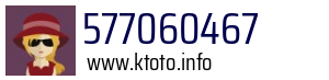 577060467