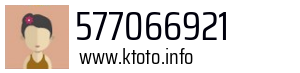 577066921
