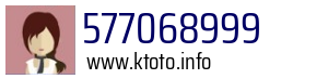 577068999