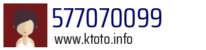 577070099