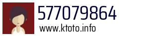 577079864