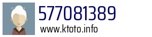 577081389