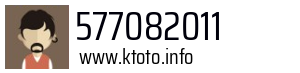577082011