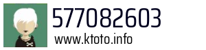 577082603