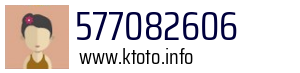 577082606