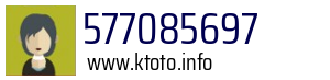 577085697
