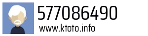 577086490