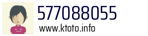 577088055