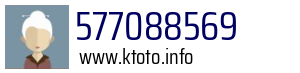 577088569