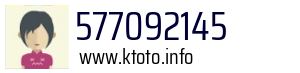 577092145