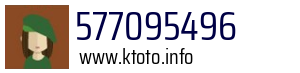 577095496