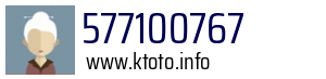 577100767