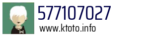 577107027