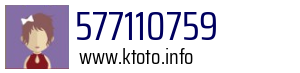 577110759