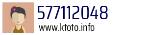 577112048