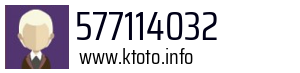577114032