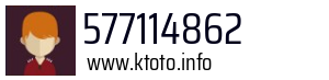 577114862