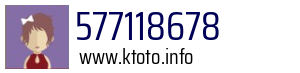 577118678