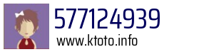 577124939