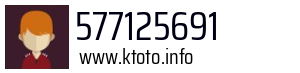 577125691