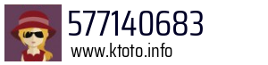 577140683