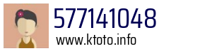 577141048