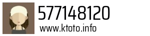 577148120