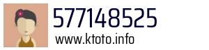 577148525