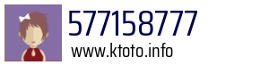 577158777