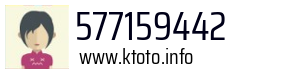 577159442