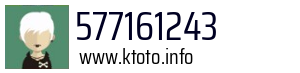 577161243