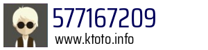 577167209