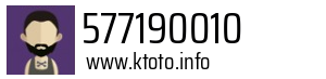 577190010
