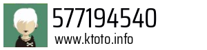 577194540