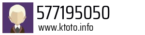 577195050