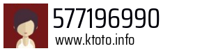 577196990