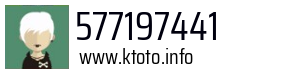 577197441