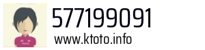 577199091